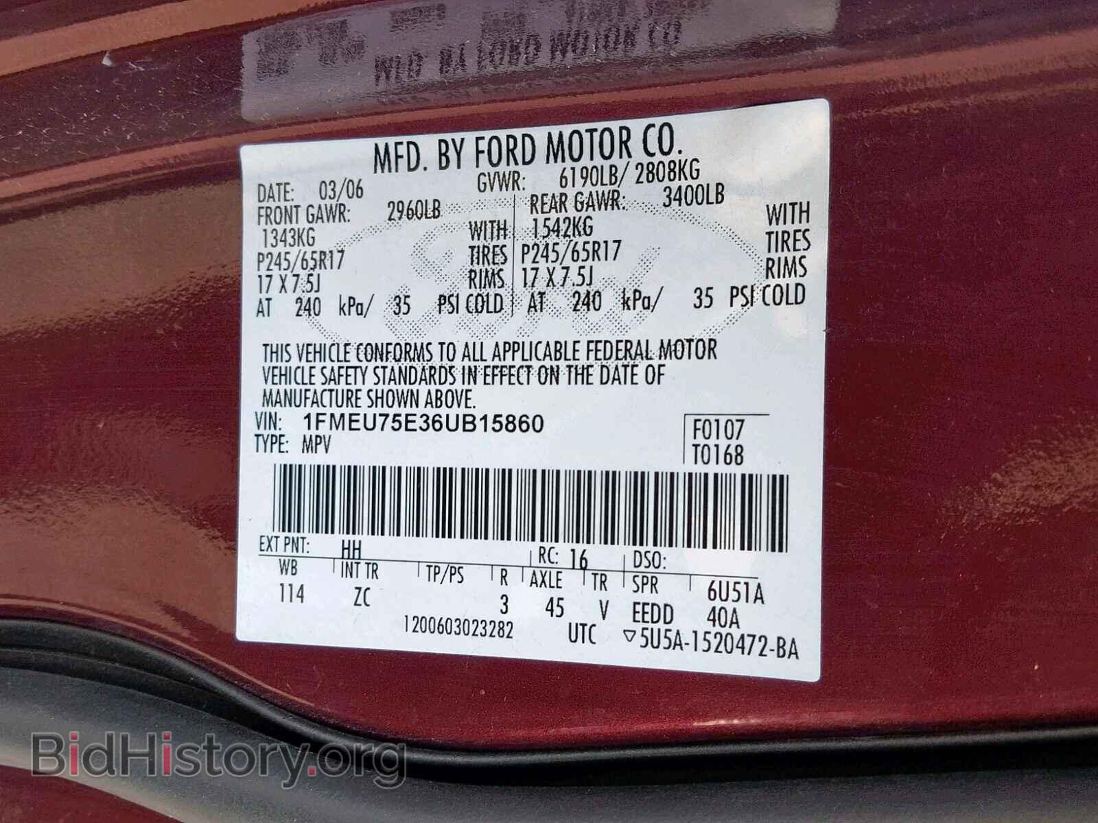 2006 FORD EXPLORER L - VIN: 1FMEU75E36UB15860 - Photo 10