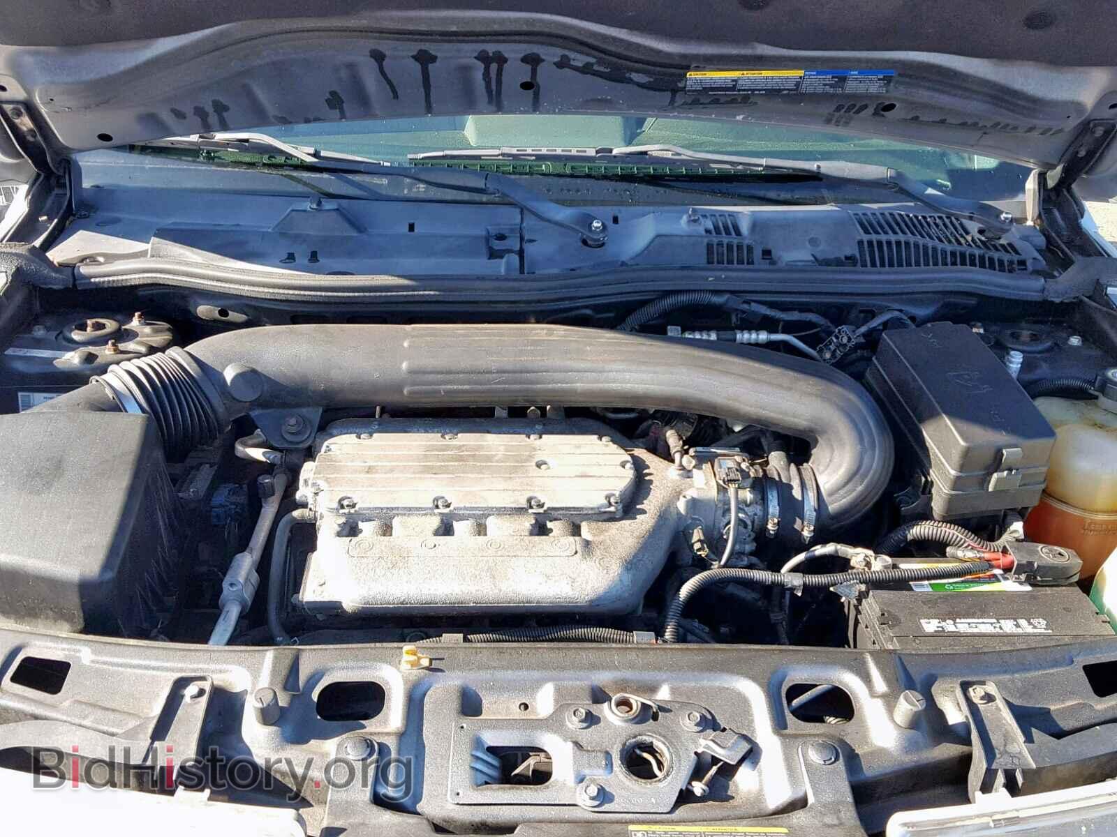2004 SATURN VUE - VIN: 5GZCZ53474S877351 - Фото 7