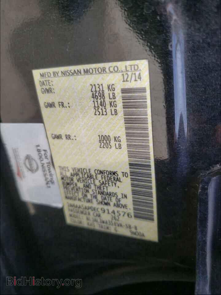 2014 NISSAN MAXIMA - VIN: 1N4AA5AP0EC914576 - Фото 10