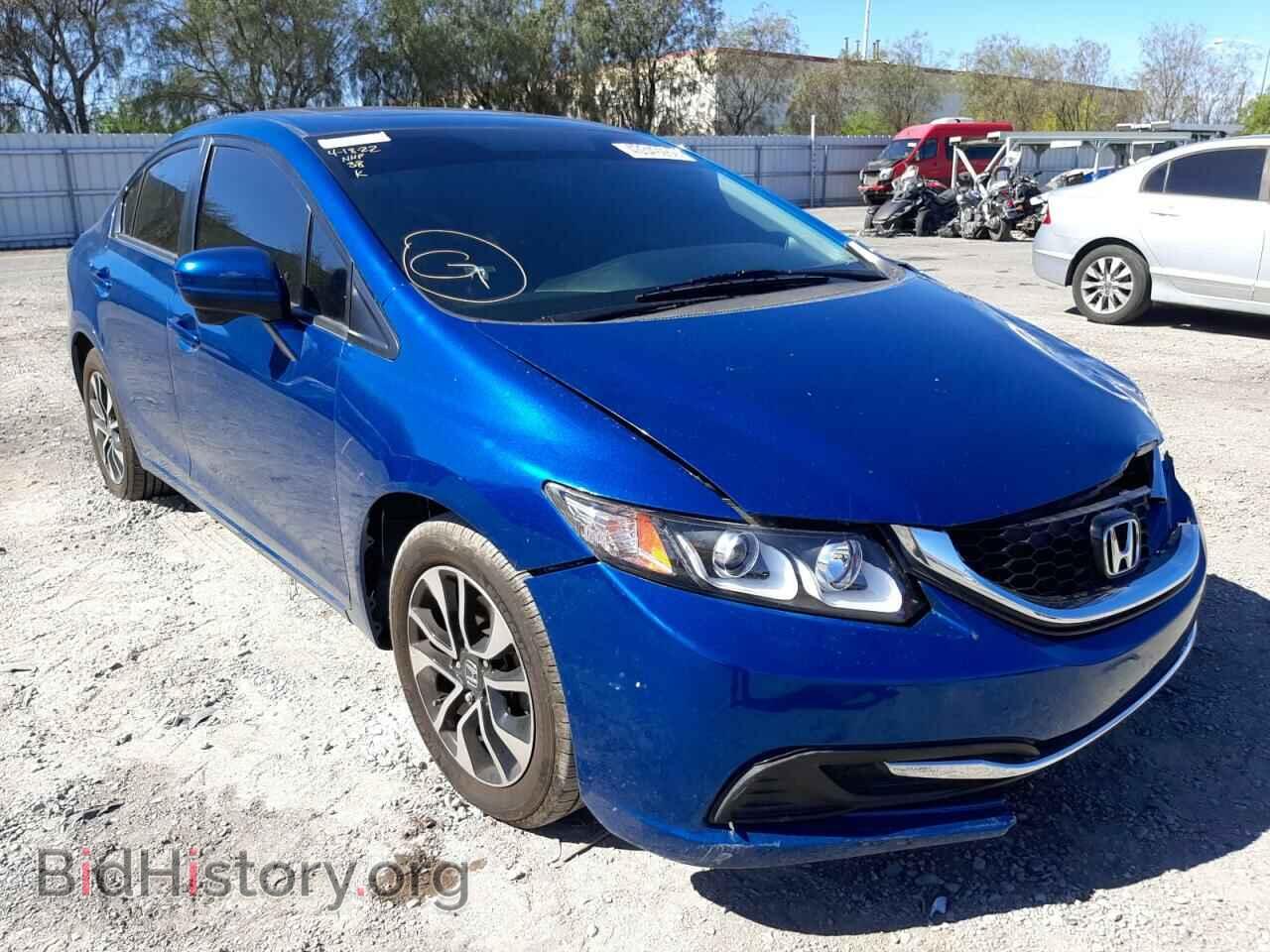 Фотография 2HGFB2F87FH531277 - HONDA CIVIC 2015