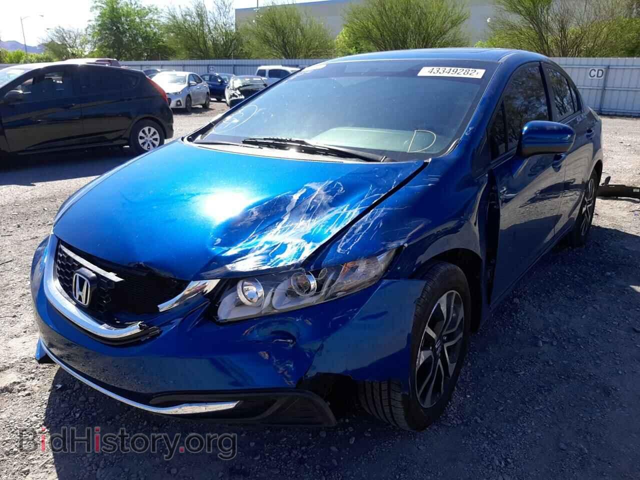 2015 HONDA CIVIC - VIN: 2HGFB2F87FH531277 - Photo 2