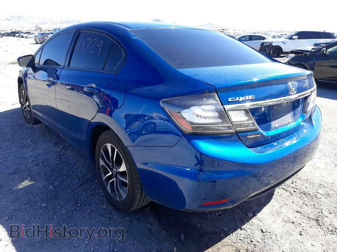 2015 HONDA CIVIC - VIN: 2HGFB2F87FH531277 - Photo 3