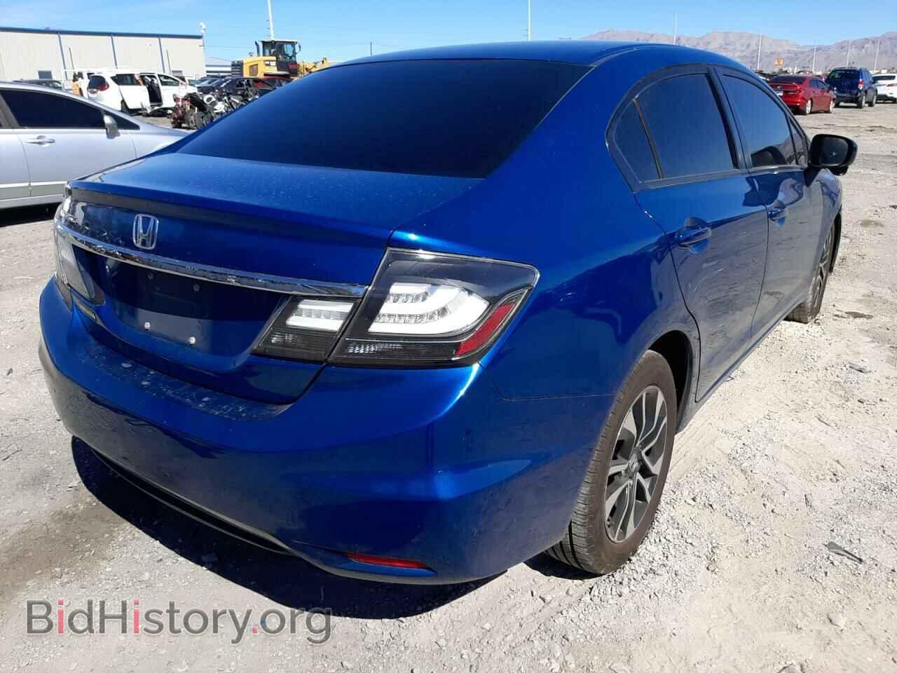 2015 HONDA CIVIC - VIN: 2HGFB2F87FH531277 - Photo 4