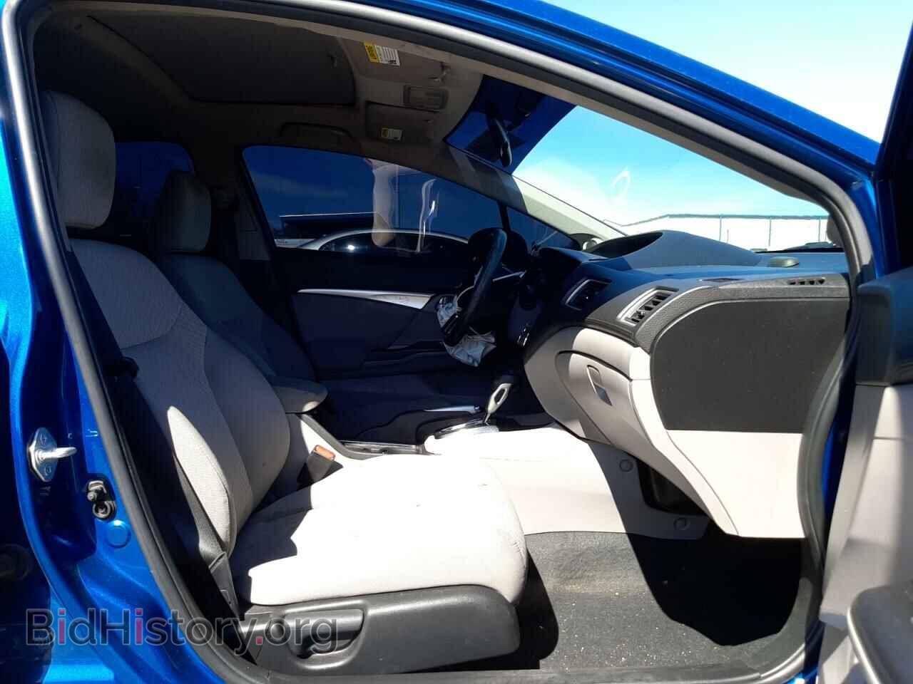2015 HONDA CIVIC - VIN: 2HGFB2F87FH531277 - Photo 5