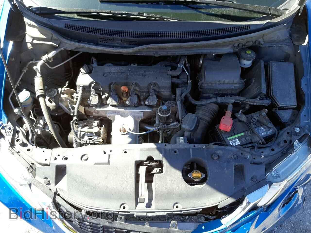 2015 HONDA CIVIC - VIN: 2HGFB2F87FH531277 - Photo 7
