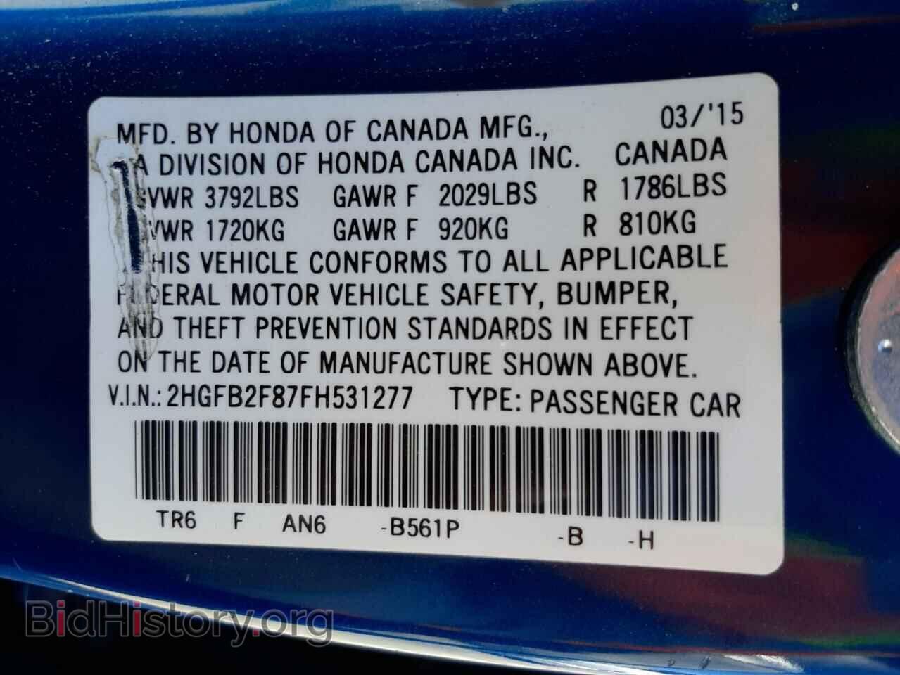 2015 HONDA CIVIC - VIN: 2HGFB2F87FH531277 - Photo 10