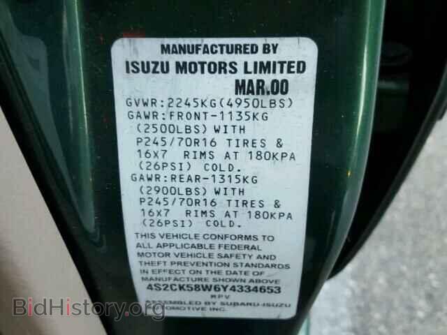 2000 ISUZU RODEO - VIN: 4S2CK58W6Y4334653 - Фото 10