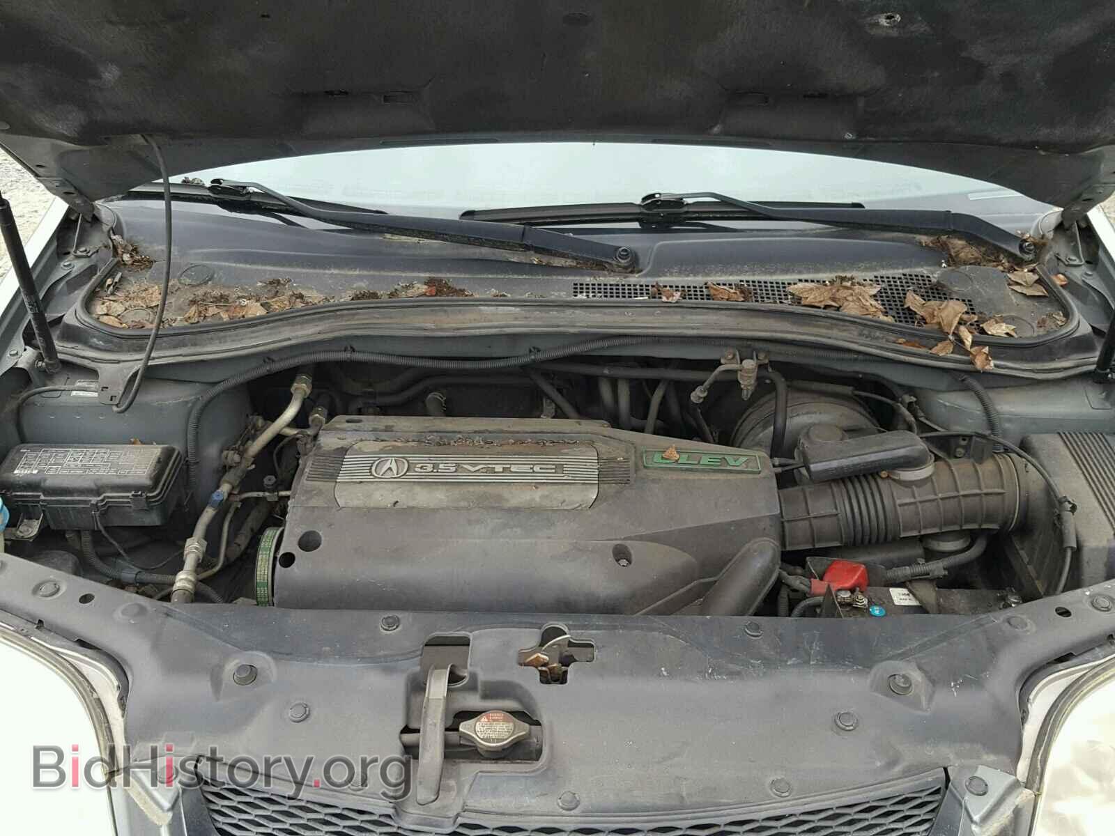2002 ACURA MDX - VIN: 2HNYD18282H508678 - Фото 7