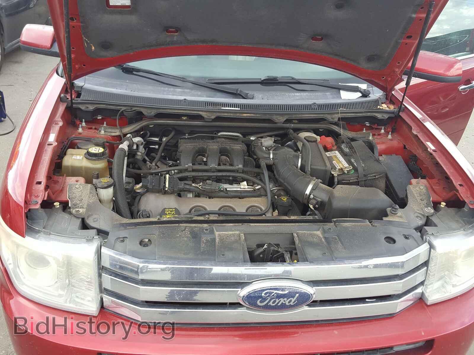 2009 FORD FLEX - VIN: 2FMDK52C29BA21052 - Photo 7