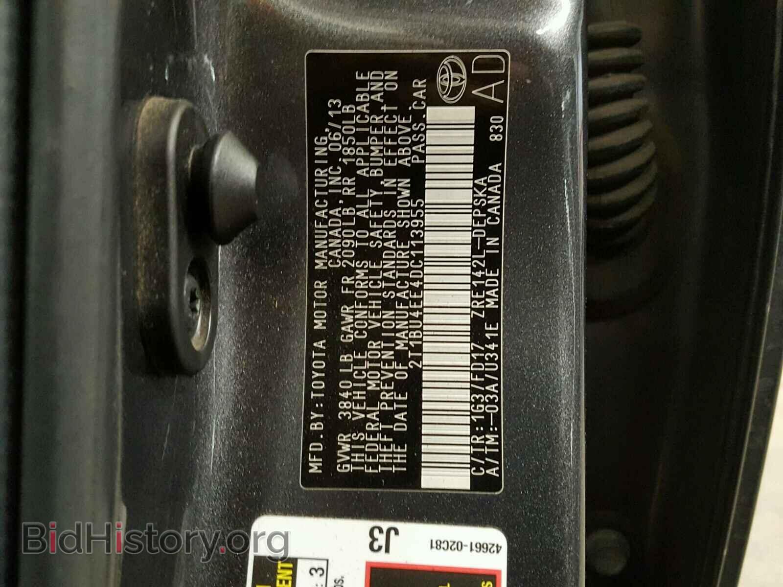 2013 TOYOTA COROLLA - VIN: 2T1BU4EE4DC113955 - Photo 10