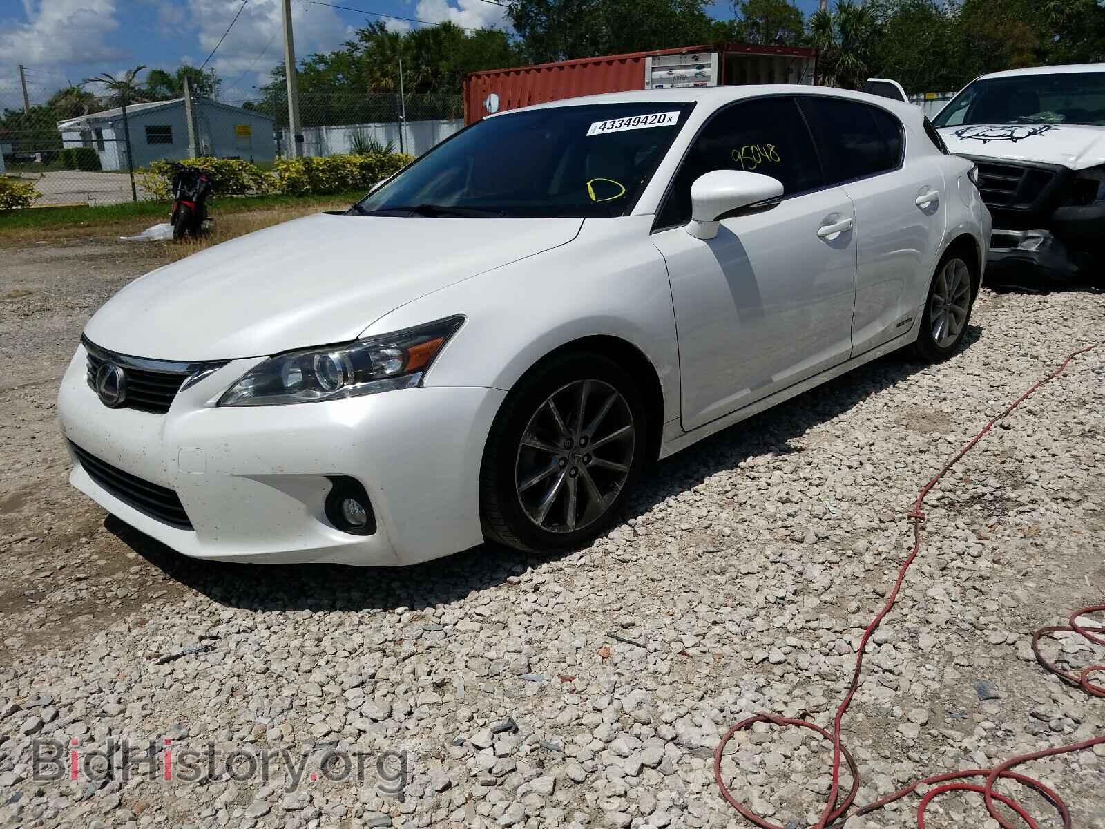 2013 LEXUS CT 200 - VIN: JTHKD5BH9D2153434 - Фото 2
