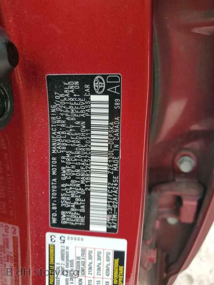 2007 TOYOTA COROLLA - VIN: 2T1BR32E57C820311 - Фото 12