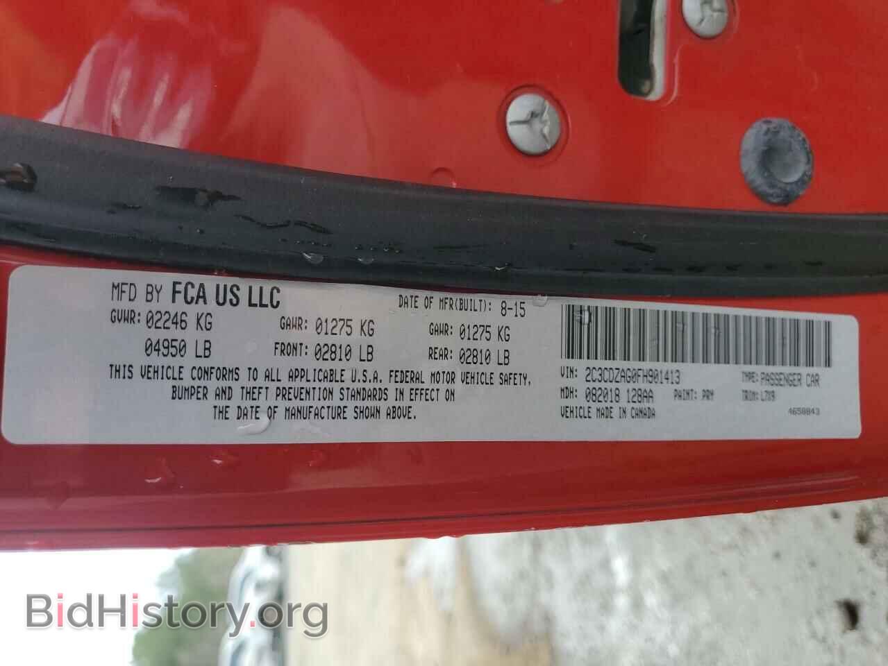 2015 DODGE CHALLENGER - VIN: 2C3CDZAG0FH901413 - Photo 12