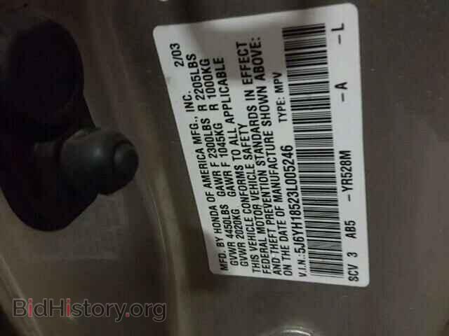 2003 HONDA ELEMENT - VIN: 5J6YH18523L005246 - Фото 10