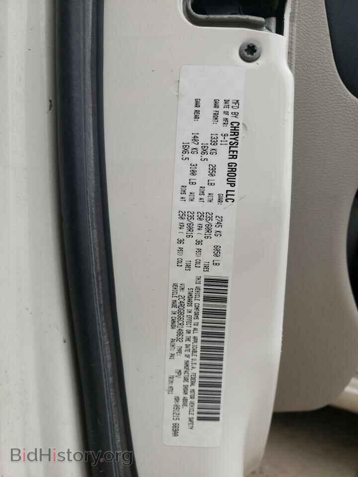 2012 DODGE CARAVAN - VIN: 2C4RDGBG6CR148632 - Фото 12