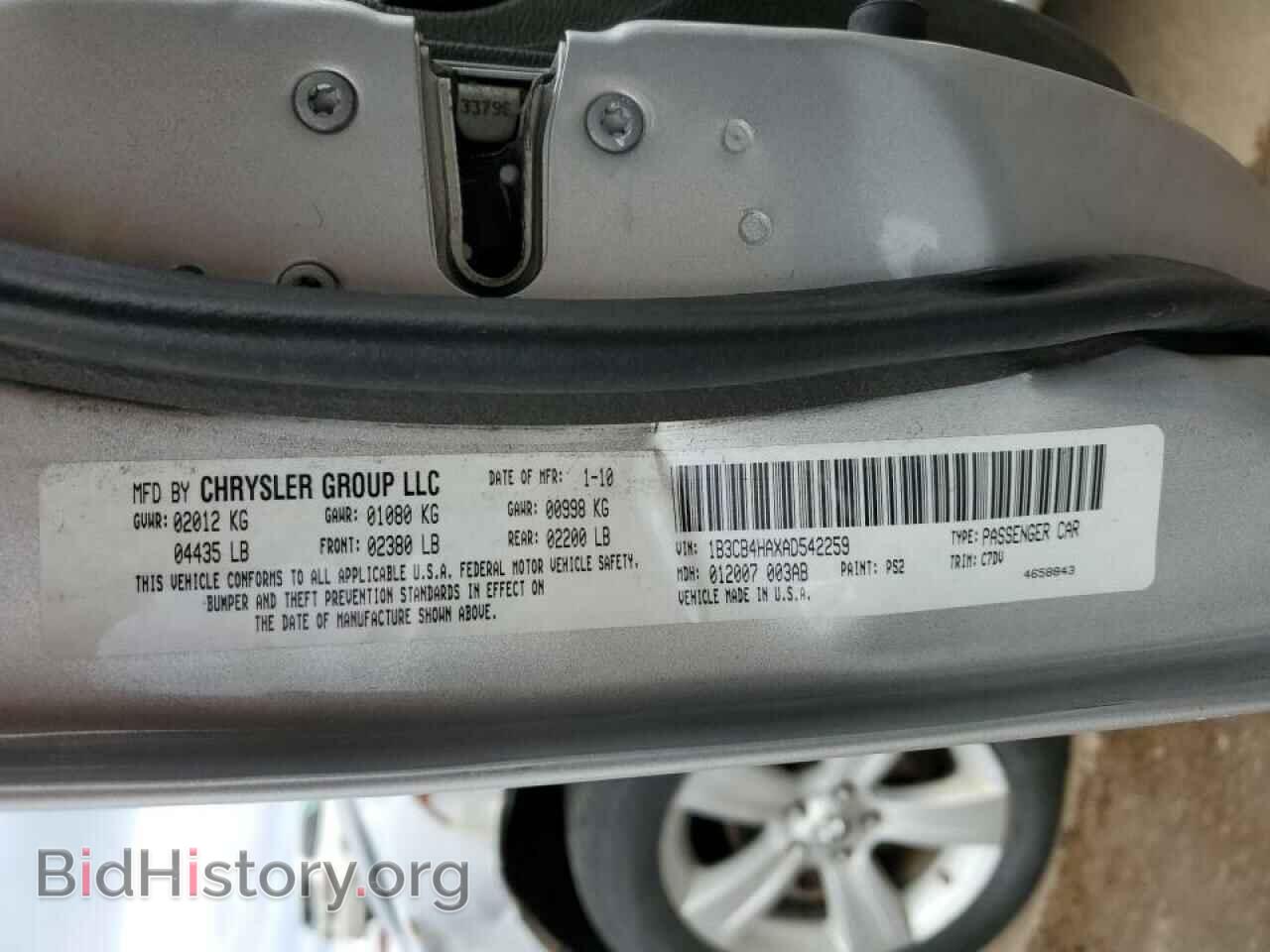 2010 DODGE CALIBER - VIN: 1B3CB4HAXAD542259 - Photo 12