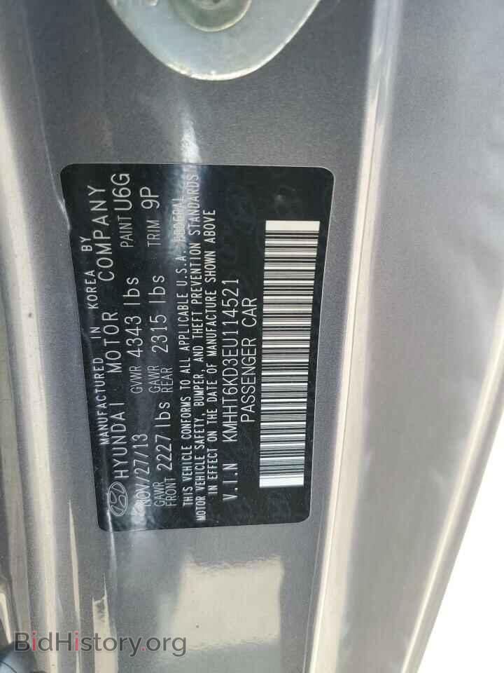 2014 HYUNDAI GENESIS - VIN: KMHHT6KD3EU114521 - Фото 12