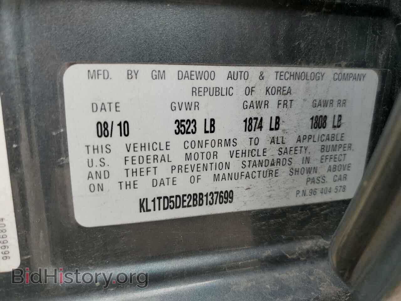 2011 CHEVROLET AVEO - VIN: KL1TD5DE2BB137699 - Фото 12