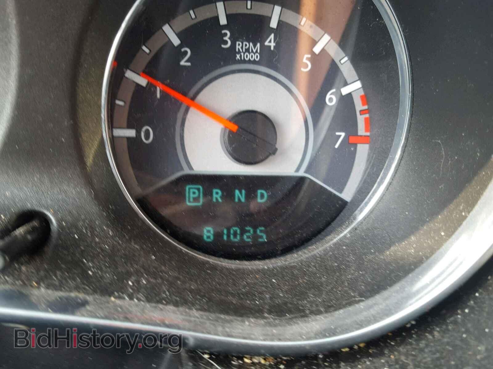 2013 CHRYSLER 200 - VIN: 1C3CCBAB1DN704589 - Photo 8