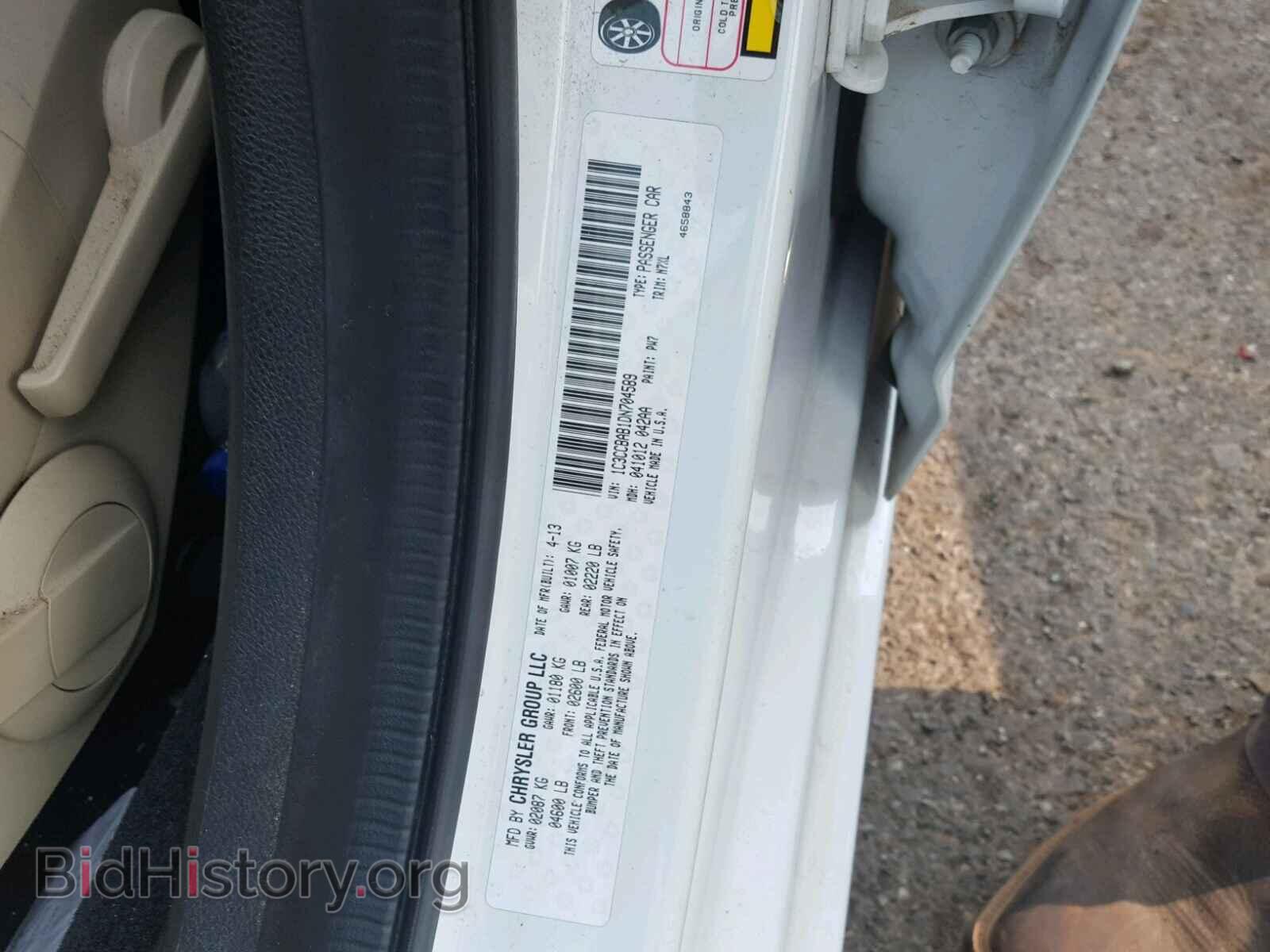 2013 CHRYSLER 200 - VIN: 1C3CCBAB1DN704589 - Photo 10