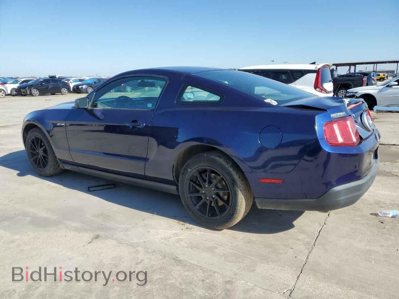 2010 FORD ALL Models - VIN: 1ZVBP8ANXA5175256 - Фото 2