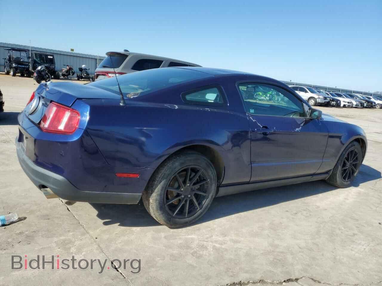 2010 FORD ALL Models - VIN: 1ZVBP8ANXA5175256 - Фото 3
