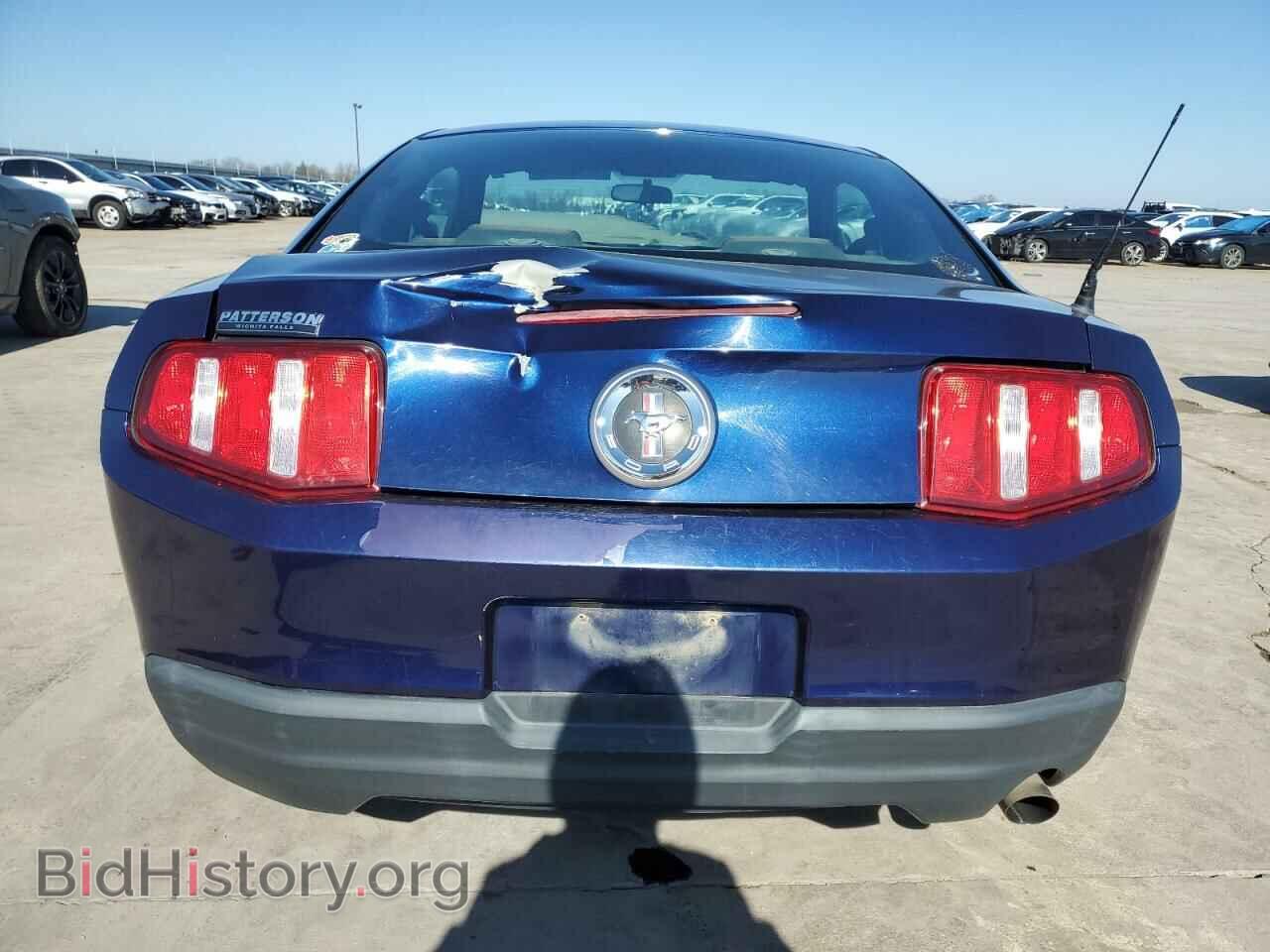 2010 FORD ALL Models - VIN: 1ZVBP8ANXA5175256 - Фото 6
