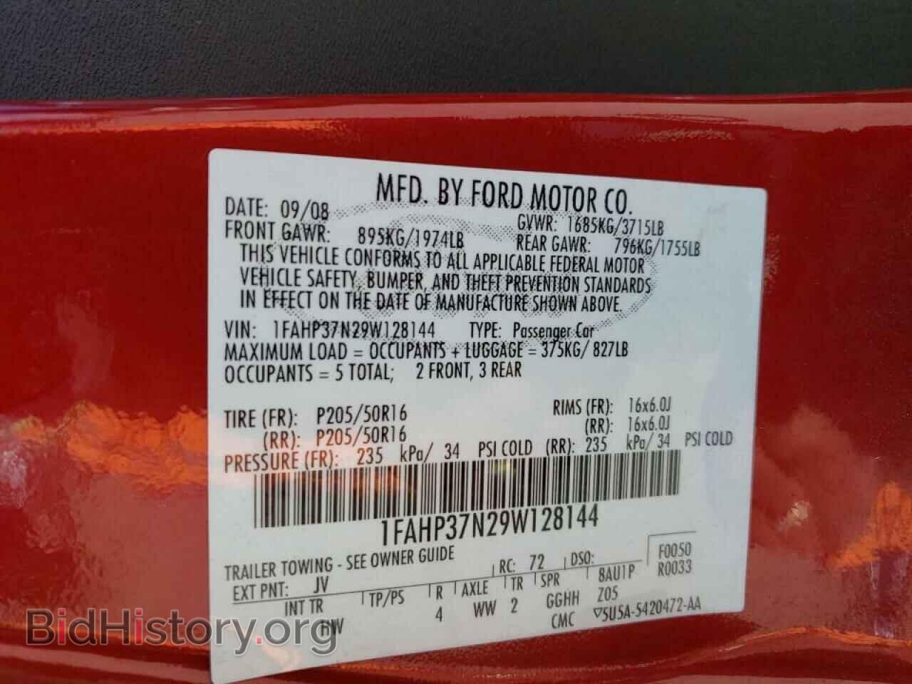 2009 FORD FOCUS - VIN: 1FAHP37N29W128144 - Фото 10