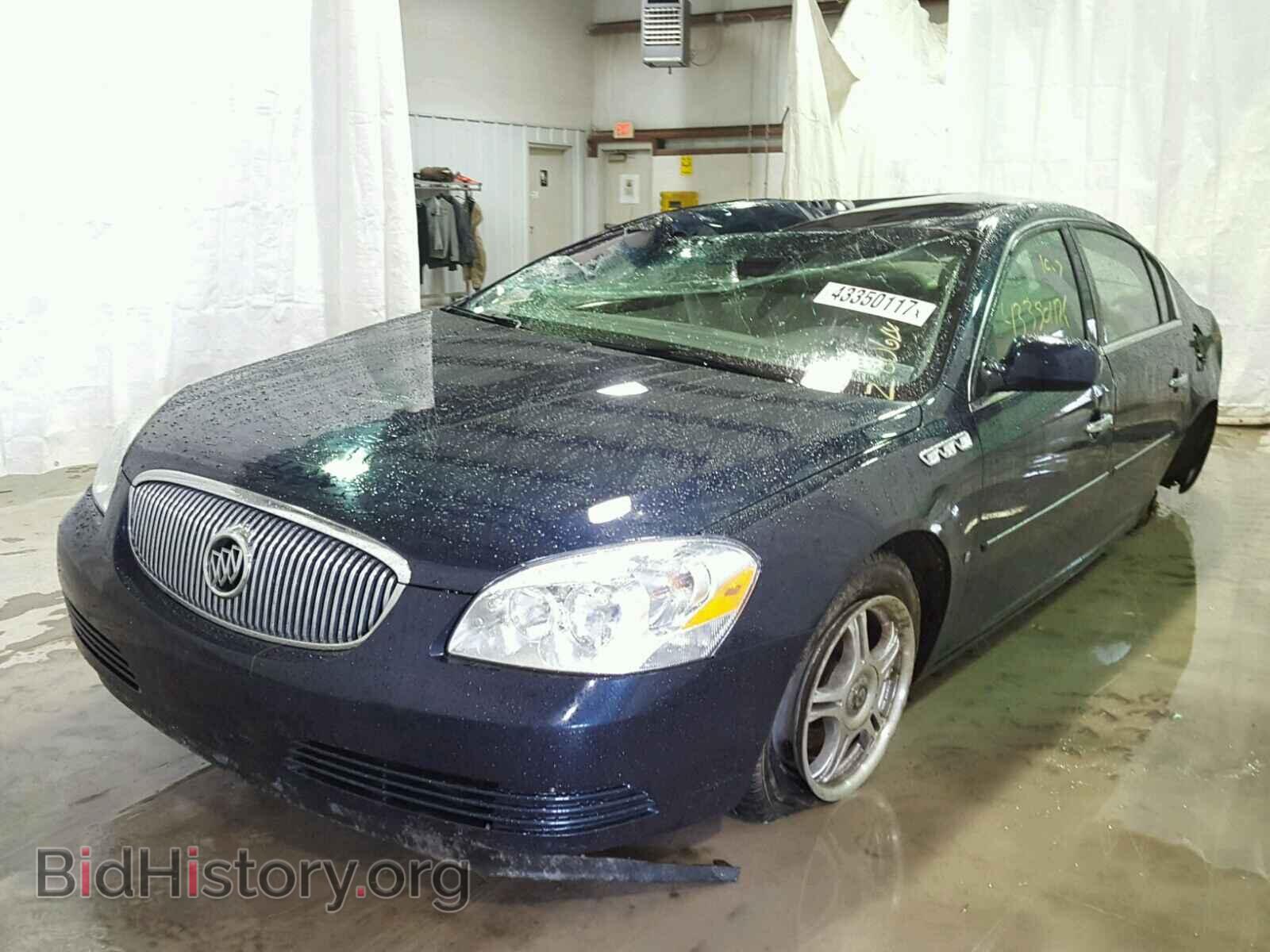 2007 BUICK LUCERNE - VIN: 1G4HD57297U174224 - Фото 2
