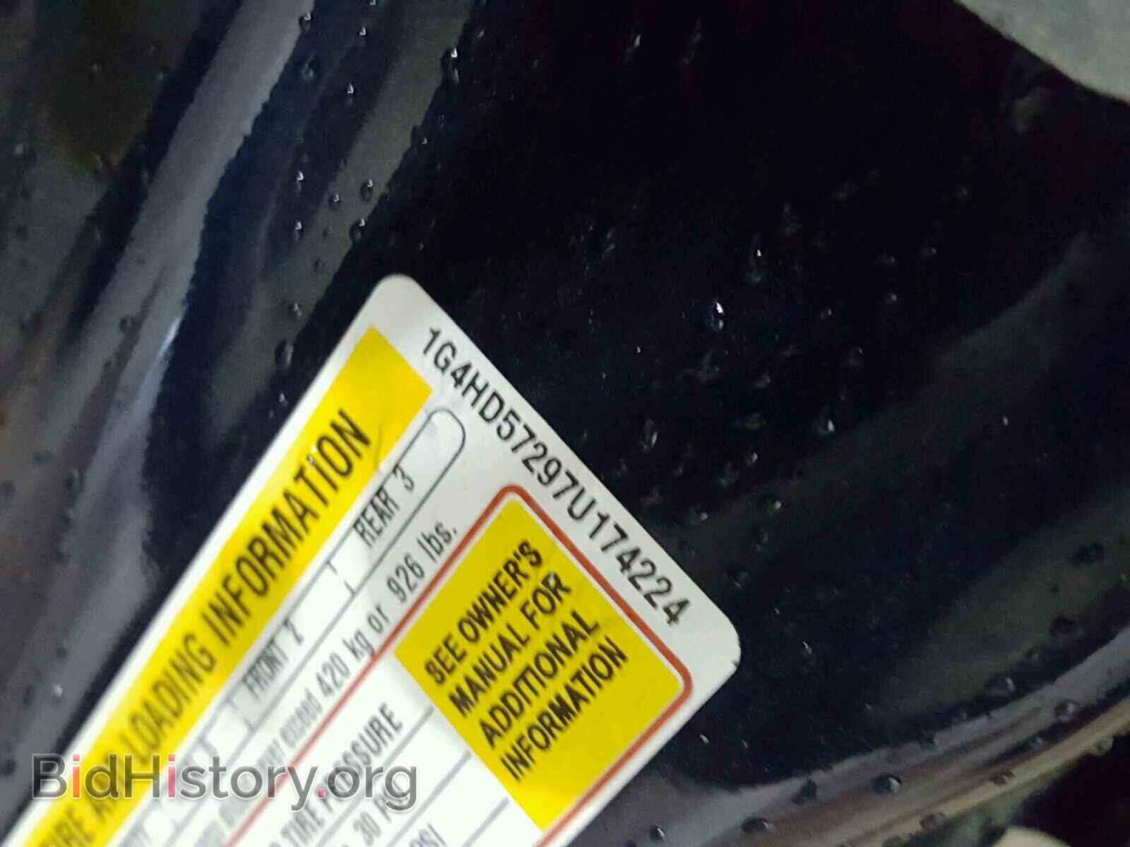 2007 BUICK LUCERNE - VIN: 1G4HD57297U174224 - Фото 10