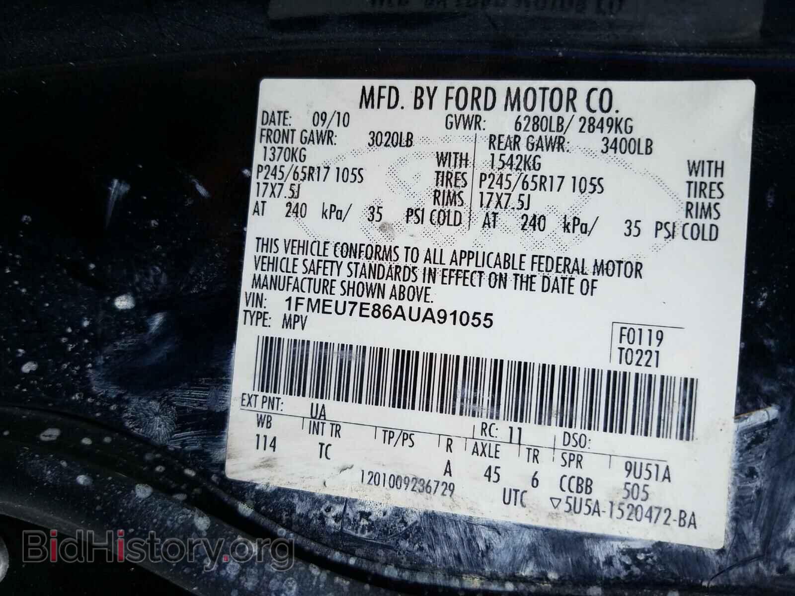 2010 FORD EXPLORER - VIN: 1FMEU7E86AUA91055 - Фото 10