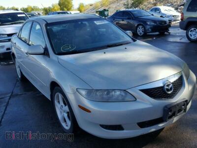2005 Mazda 6, бежевый — VIN 1YVHP80C055M64319, Copart