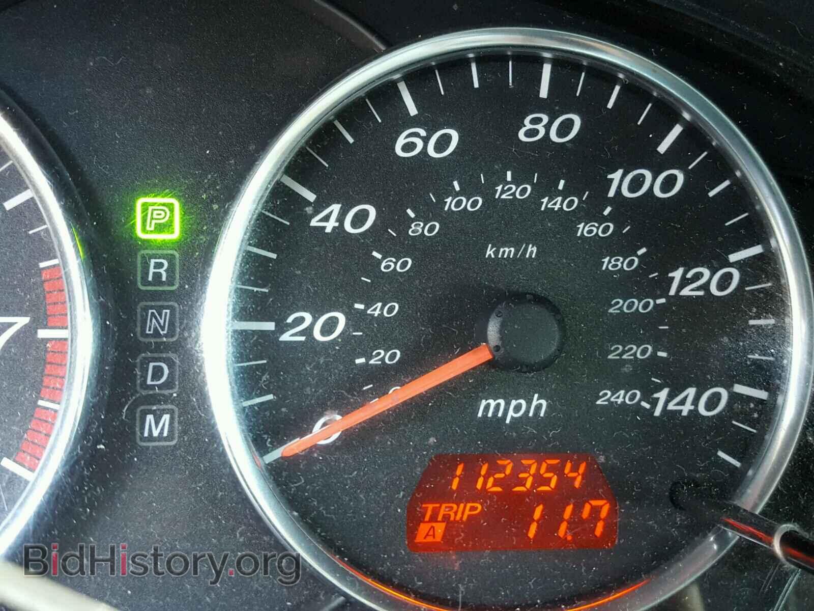 2005 MAZDA 6 - VIN: 1YVHP80C055M64319 - Фото 8