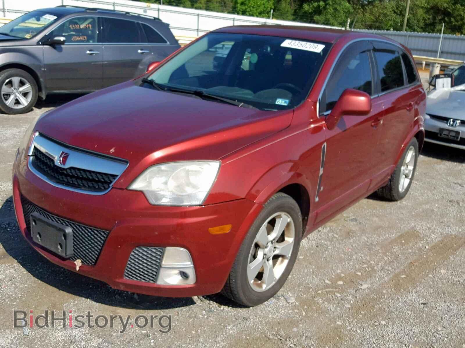 2008 SATURN VUE - VIN: 3GSCL13718S567829 - Фото 2
