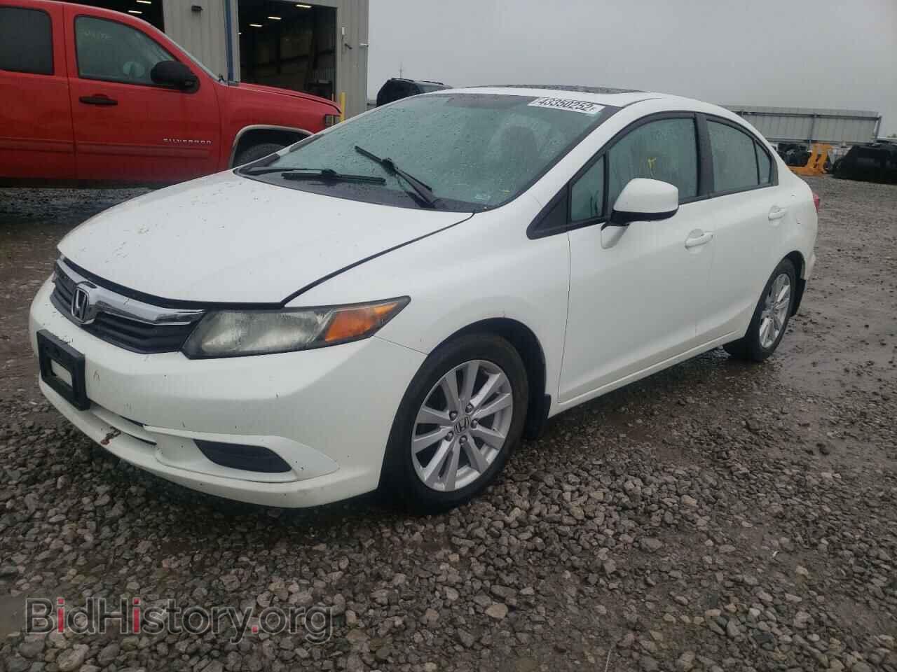 2012 HONDA CIVIC - VIN: 19XFB2F87CE057451 - Photo 2