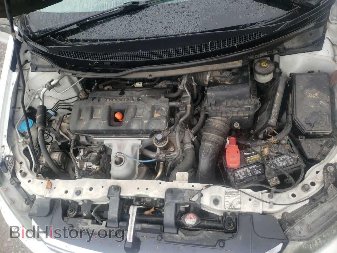 2012 HONDA CIVIC - VIN: 19XFB2F87CE057451 - Photo 7