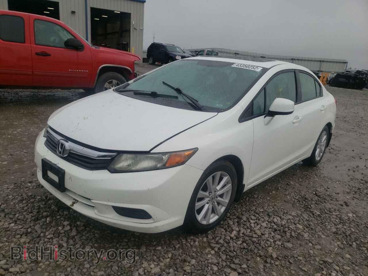 2012 HONDA CIVIC - VIN: 19XFB2F87CE057451 - Photo 9