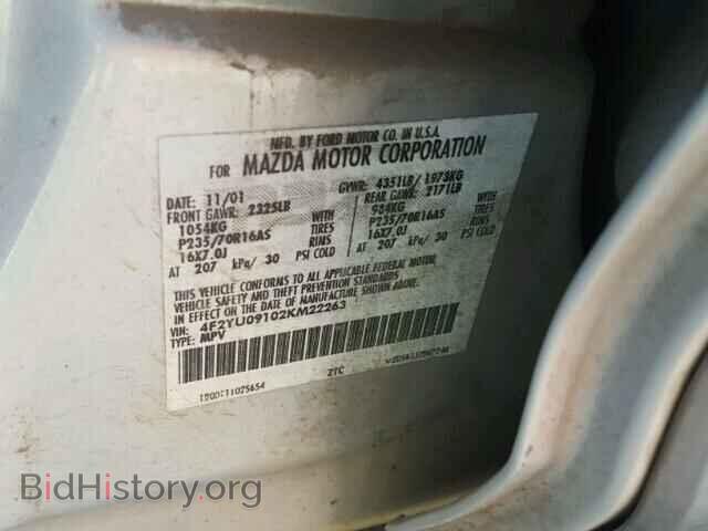 2002 MAZDA TRIBUTE - VIN: 4F2YU09102KM22263 - Фото 10
