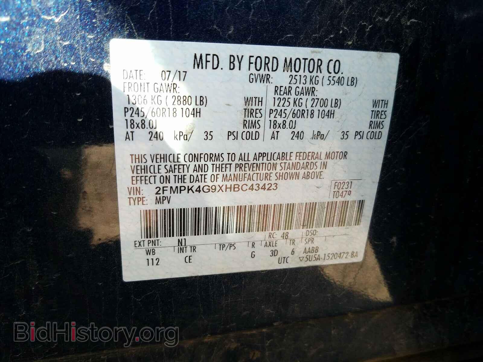 2017 FORD EDGE - VIN: 2FMPK4G9XHBC43423 - Фото 10