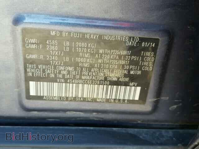 2014 SUBARU OUTBACK - VIN: 4S4BRBCC6E3281500 - Фото 10