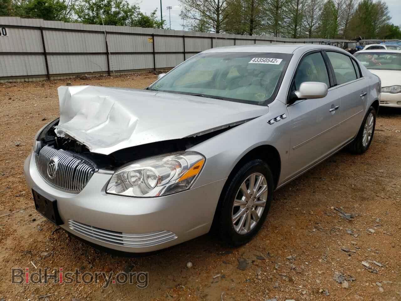 2009 BUICK LUCERNE - VIN: 1G4HP57M39U111552 - Фото 2