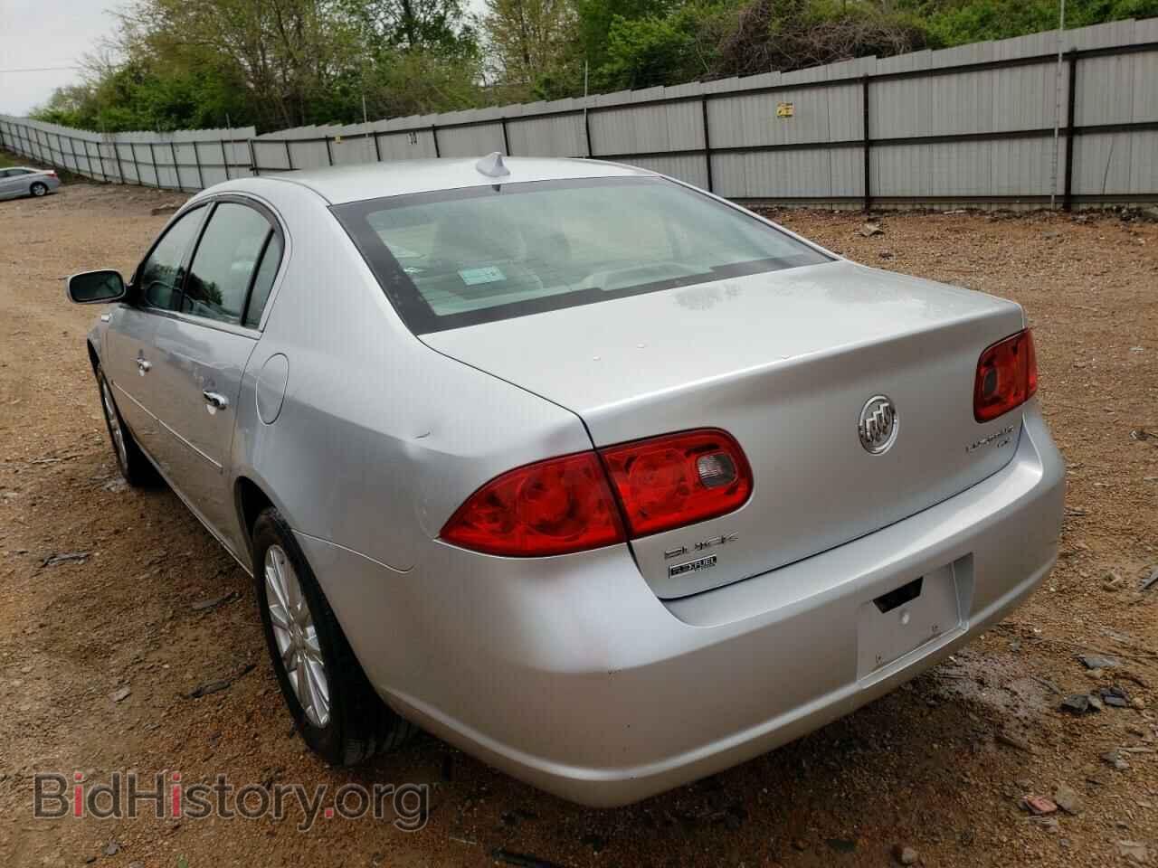 2009 BUICK LUCERNE - VIN: 1G4HP57M39U111552 - Фото 3