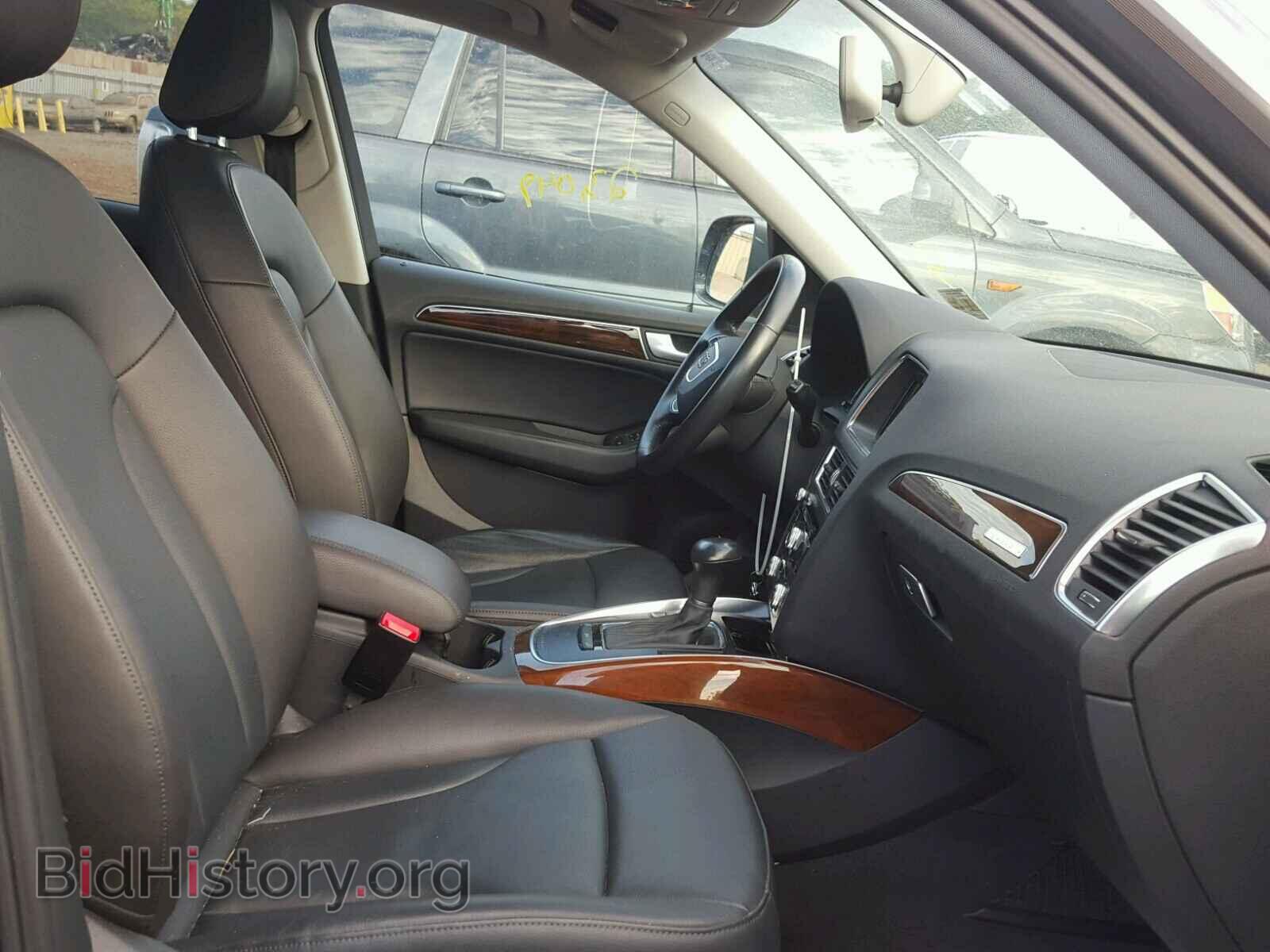 2015 AUDI Q5 - VIN: WA1CFAFP5FA043865 - Photo 5