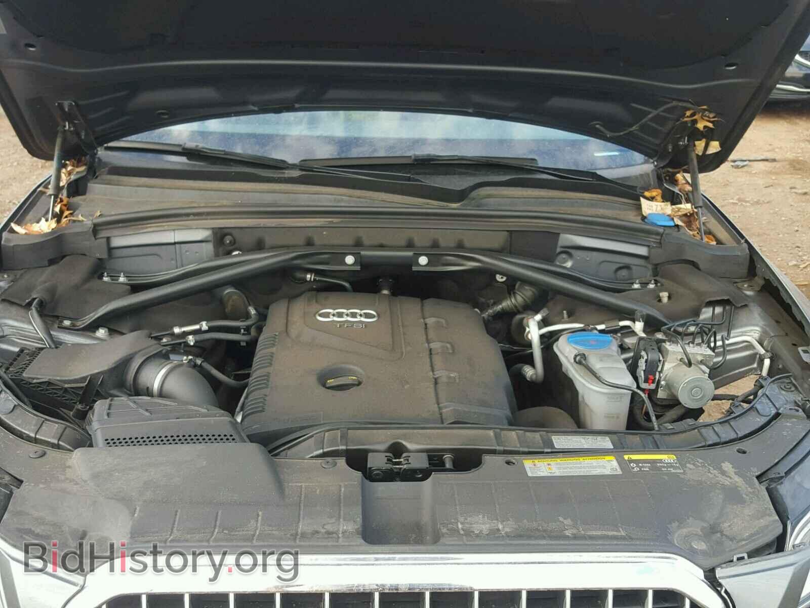 2015 AUDI Q5 - VIN: WA1CFAFP5FA043865 - Photo 7