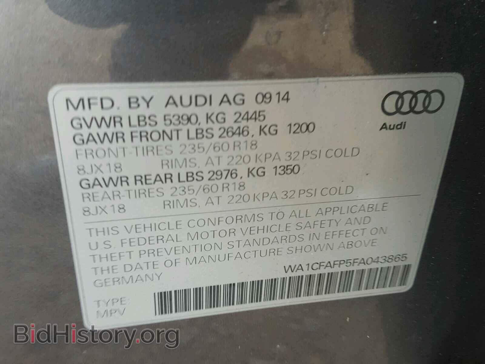 2015 AUDI Q5 - VIN: WA1CFAFP5FA043865 - Photo 10