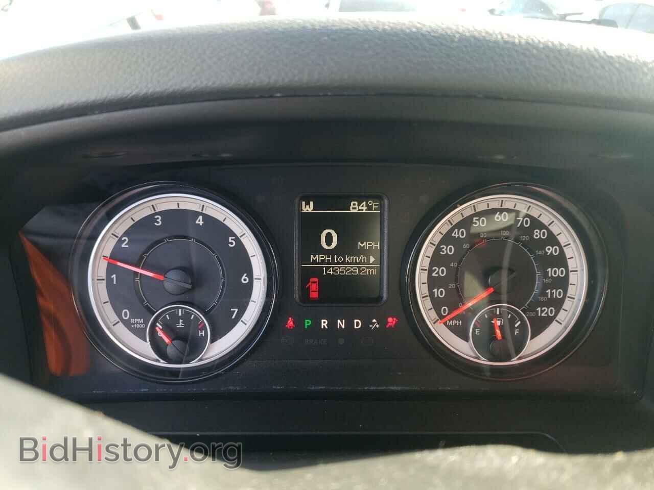2017 RAM 1500 - VIN: 3C6JR6AG4HG770841 - Фото 9