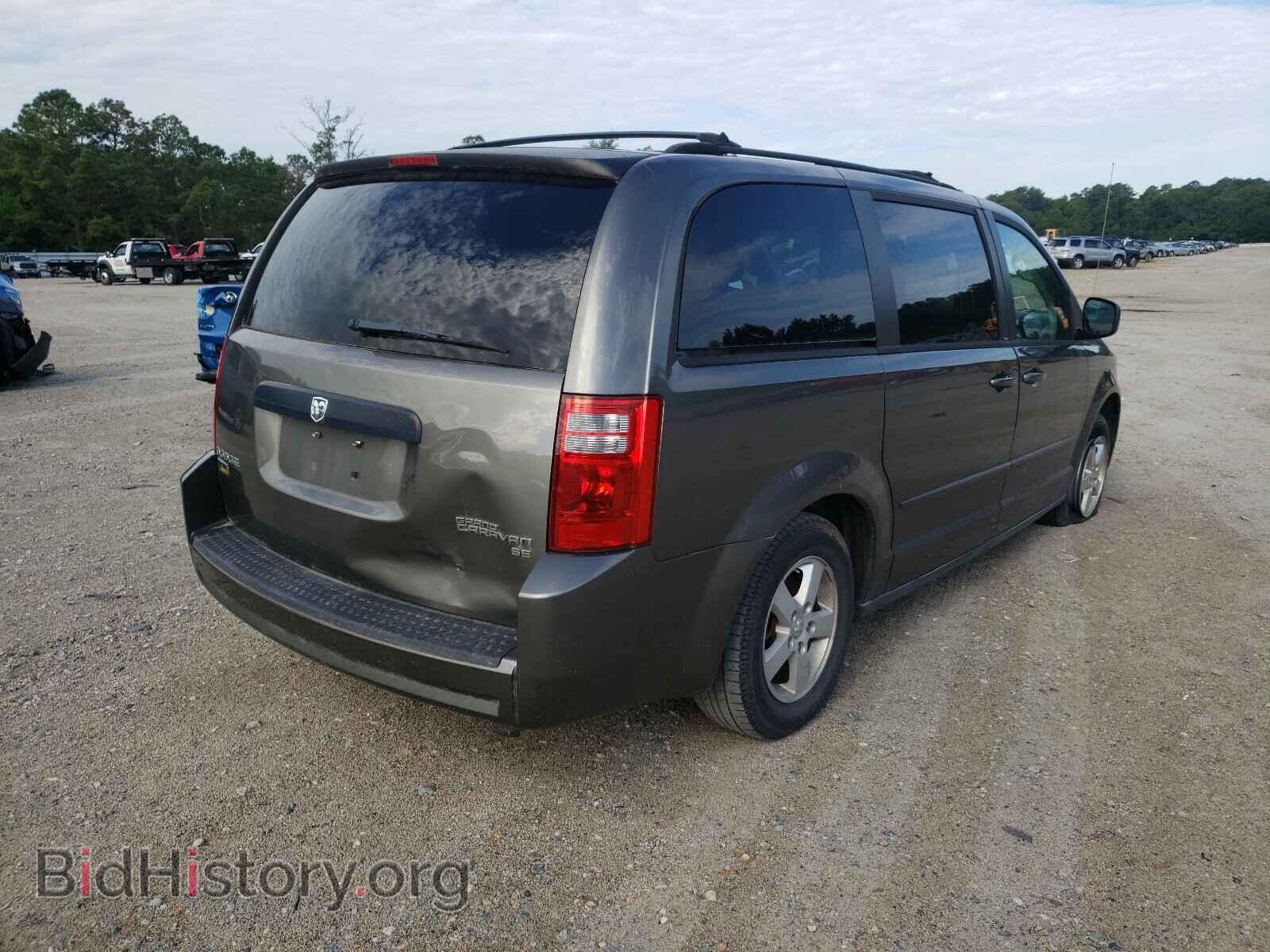2010 DODGE CARAVAN - VIN: 2D4RN4DE8AR339735 - Photo 4