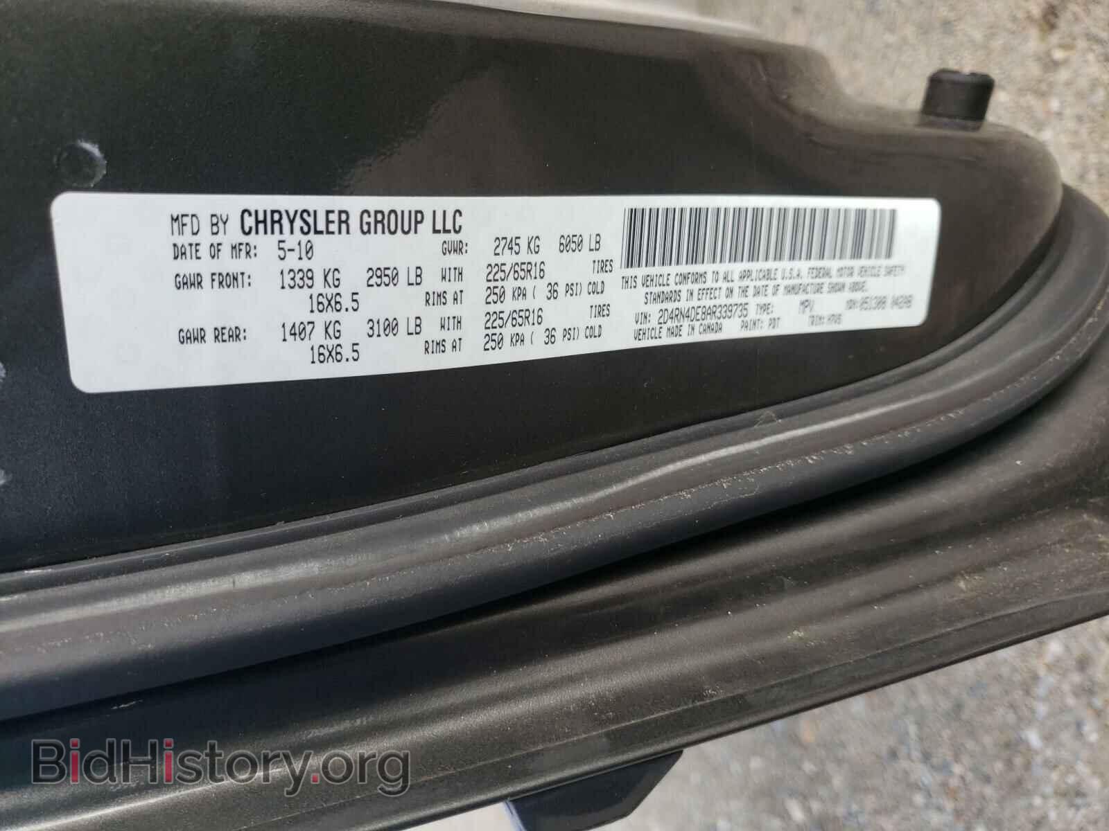 2010 DODGE CARAVAN - VIN: 2D4RN4DE8AR339735 - Photo 10