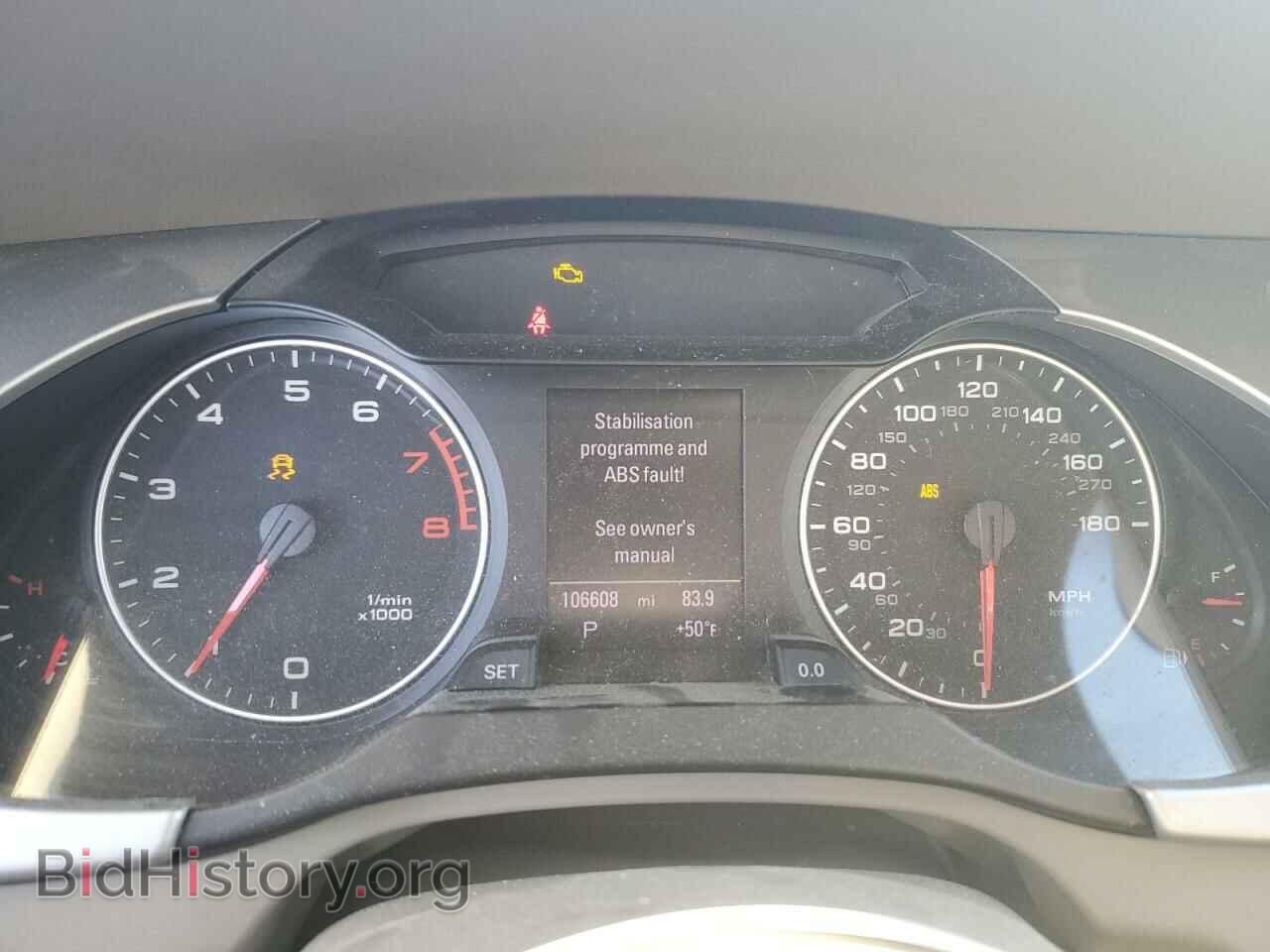 2012 AUDI A4 - VIN: WAUFFAFL7CN017155 - Photo 9