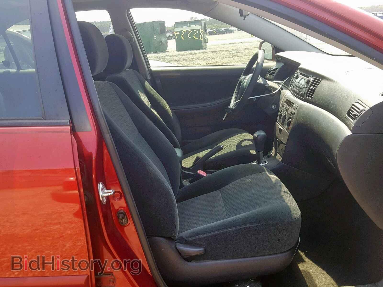2007 TOYOTA COROLLA - VIN: 2T1BR32E87C837653 - Фото 5